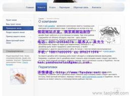 如何尋找可靠的其他創意設計廠家貨源與供應信息 從網頁制作到批發指南